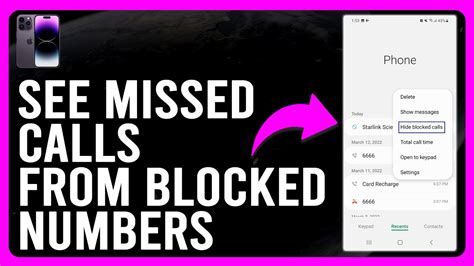 missed call number search
